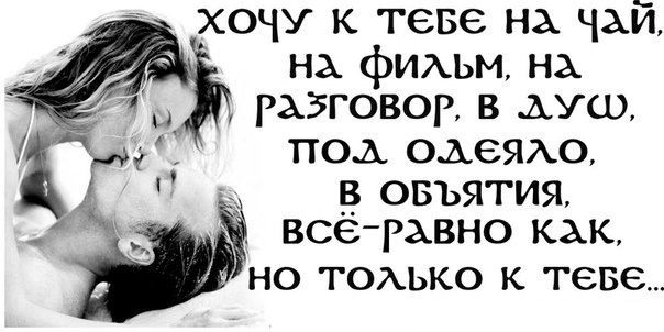 Открытки